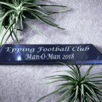 Customised Football Netball Any Sport Sashes - Image 4